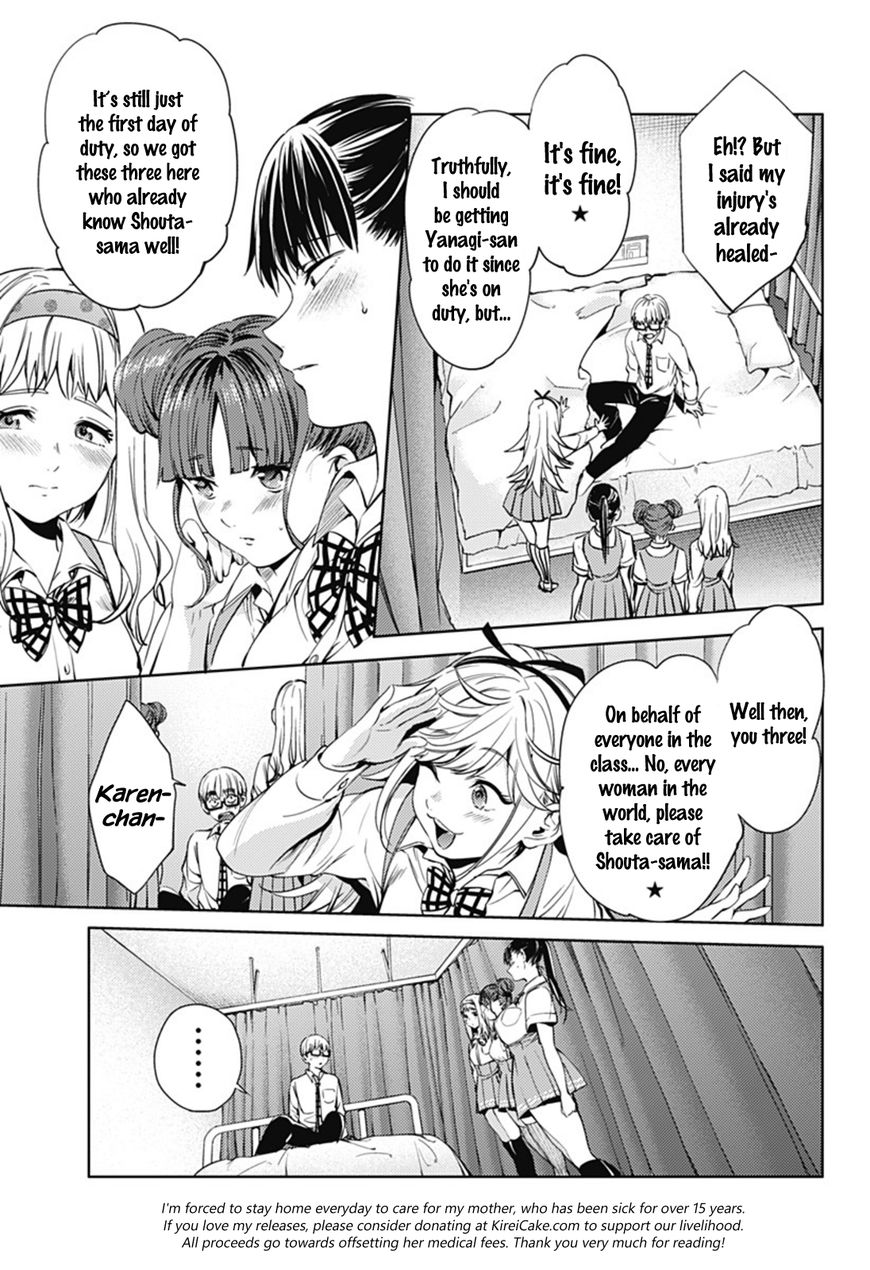 Page 16 of Chapter 29