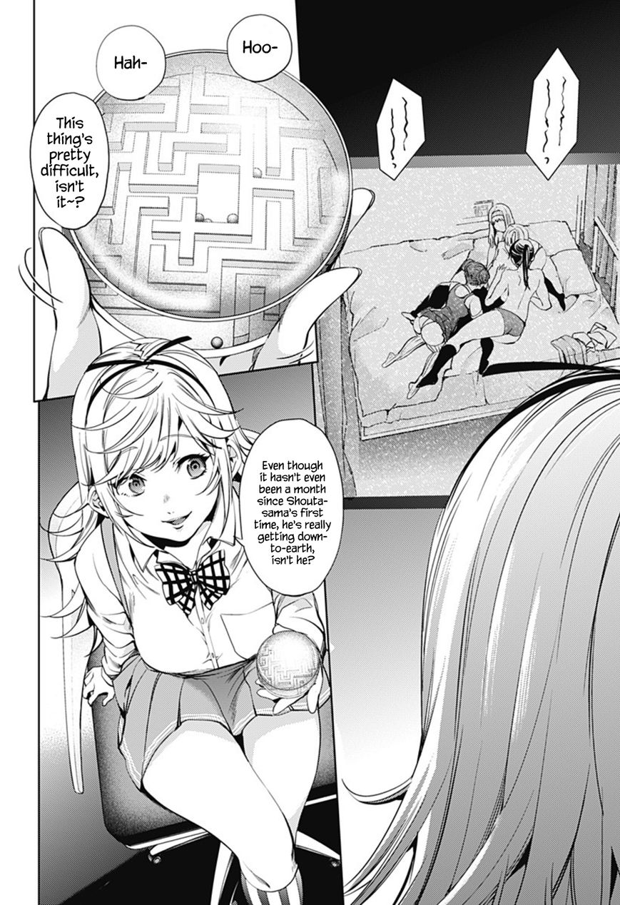 Page 19 of Chapter 29