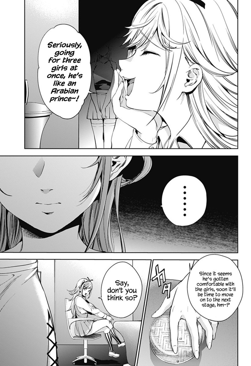 Page 20 of Chapter 29