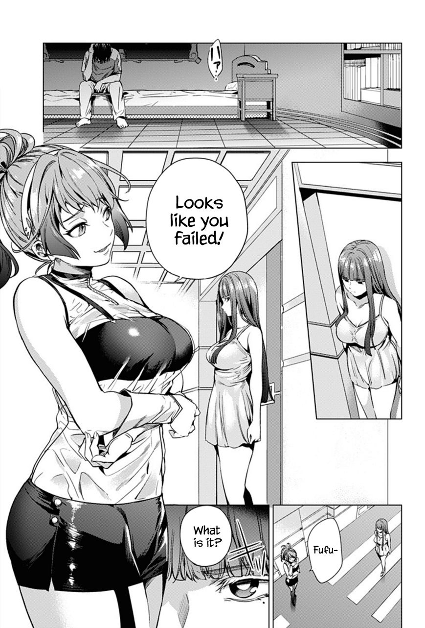Page 5 of Chapter 3