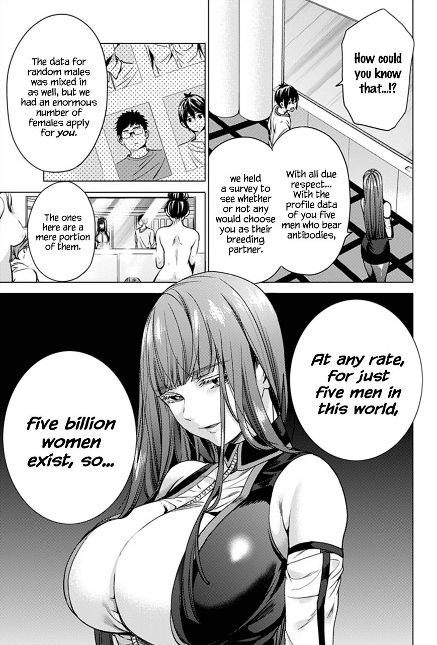Page 12 of Chapter 3
