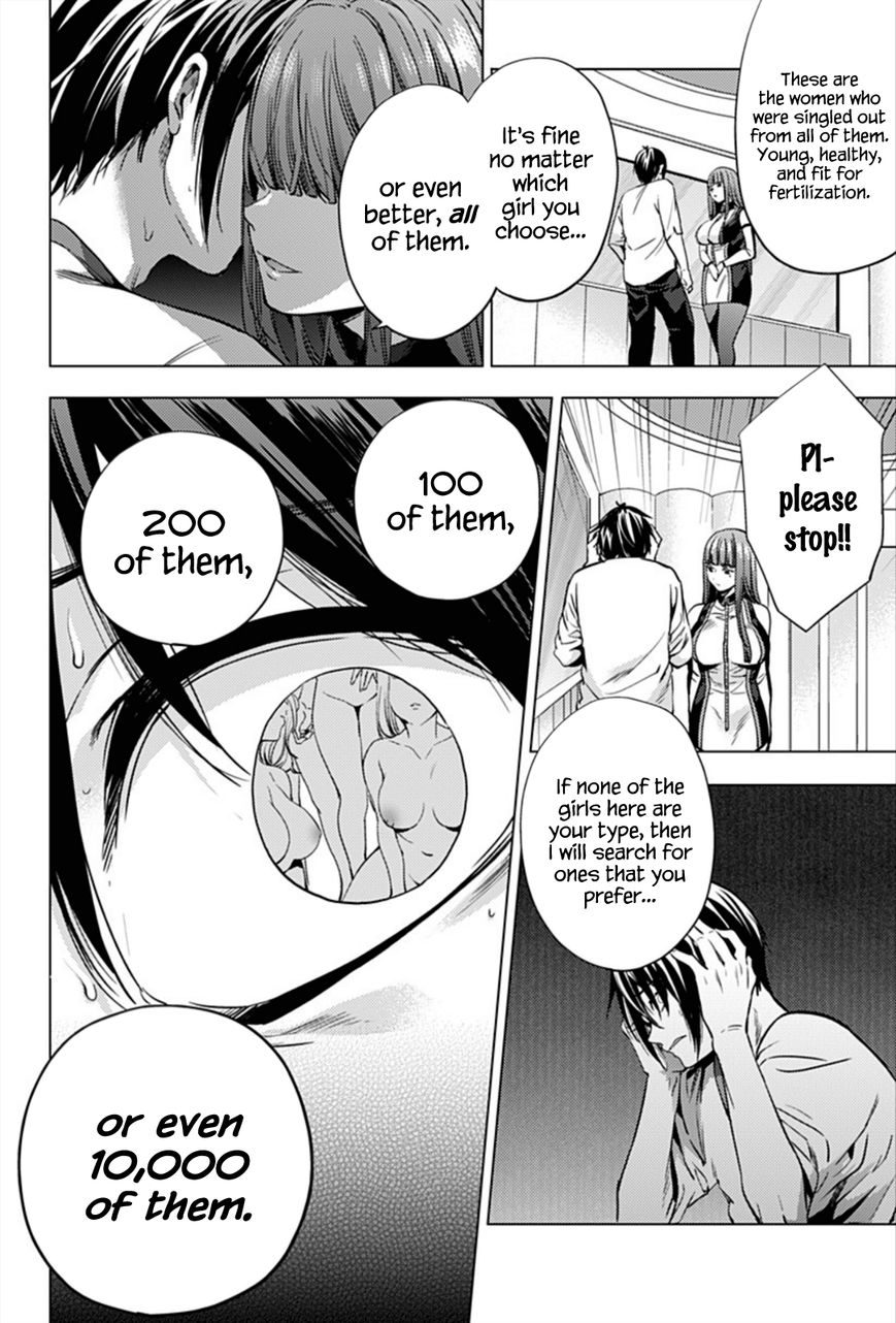 Page 13 of Chapter 3