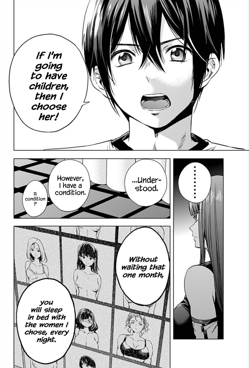 Page 21 of Chapter 3