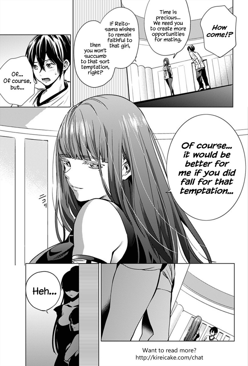 Page 22 of Chapter 3
