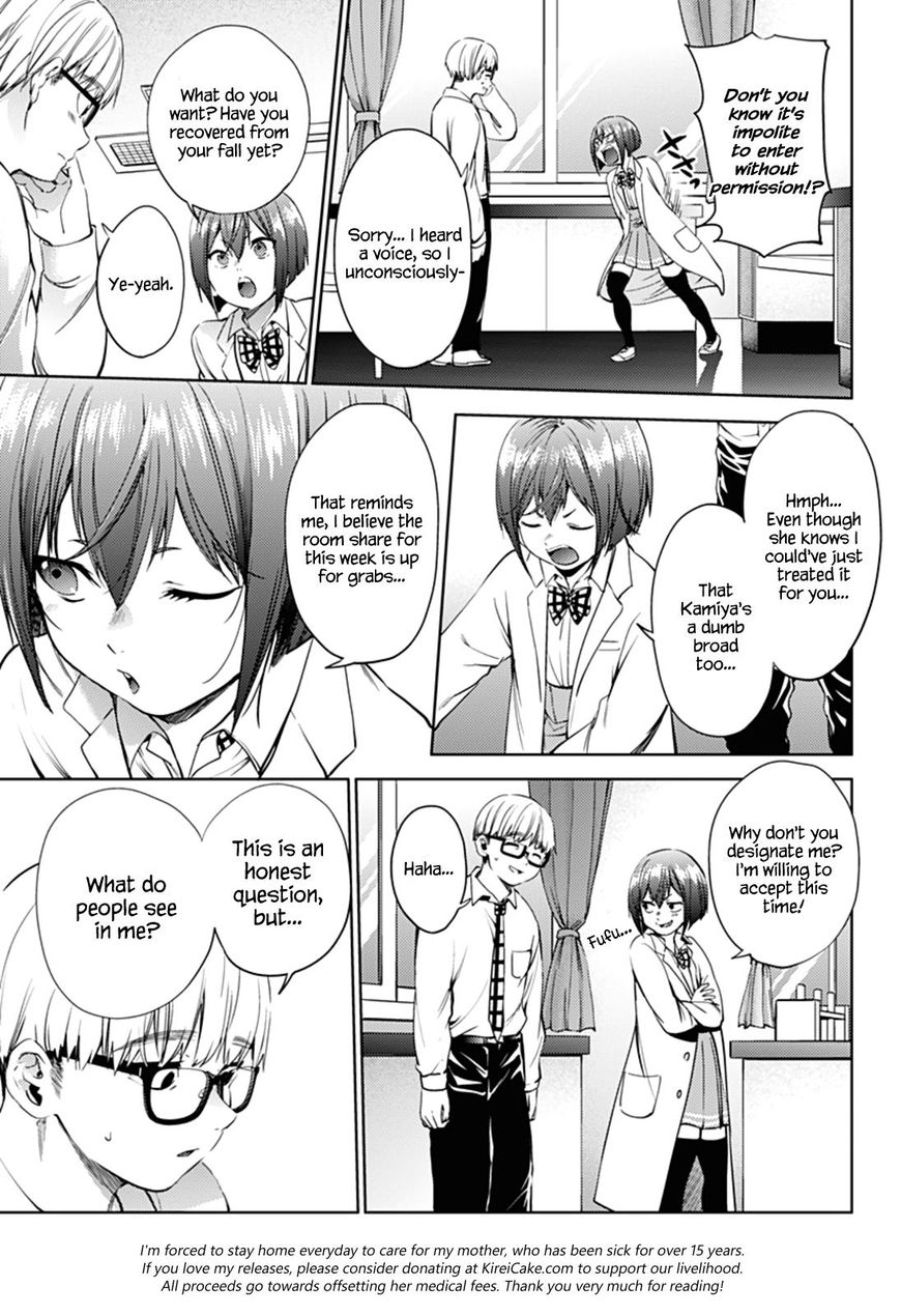 Page 3 of Chapter 30