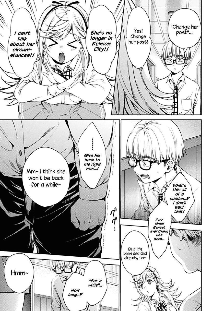 Page 9 of Chapter 30