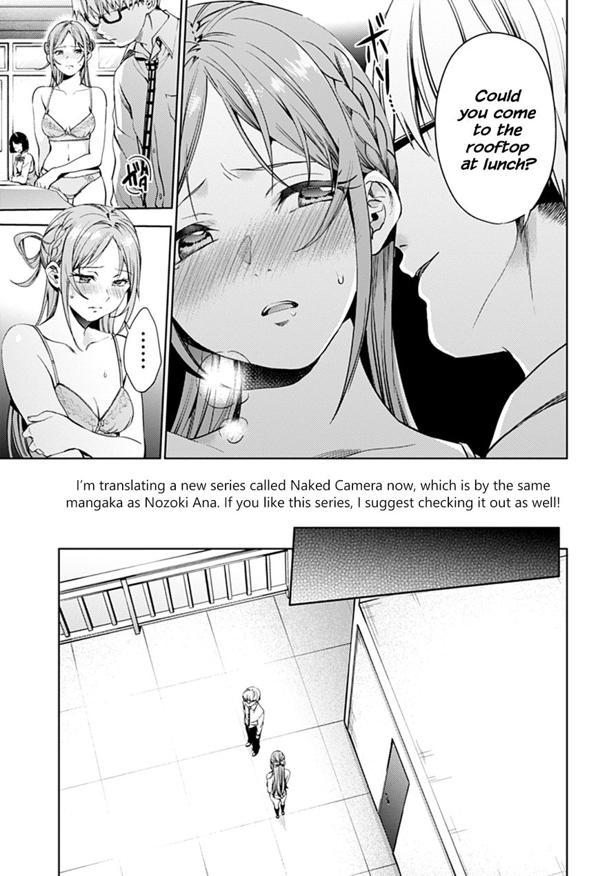 Page 3 of Chapter 31.2