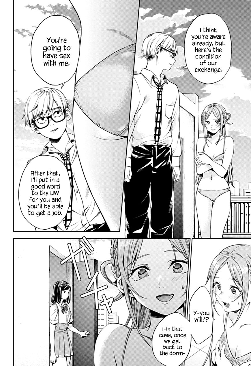 Page 4 of Chapter 31.2
