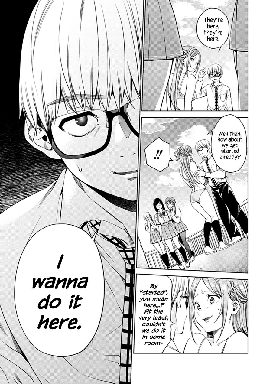 Page 5 of Chapter 31.2