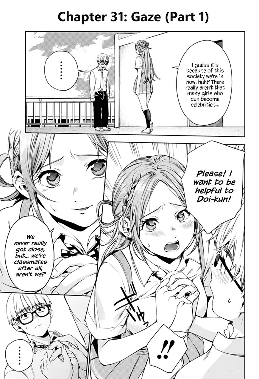 Page 3 of Chapter 31.1