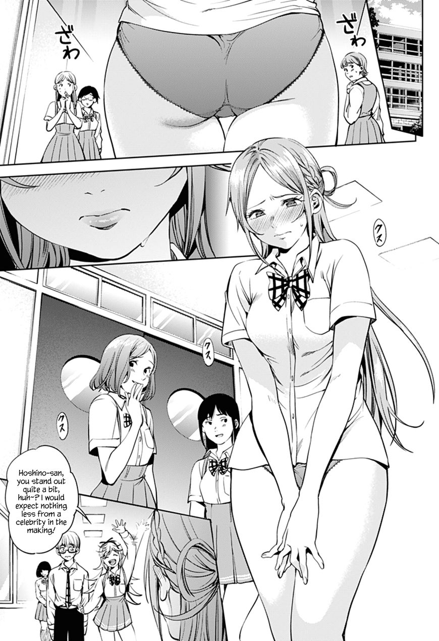 Page 11 of Chapter 31.1