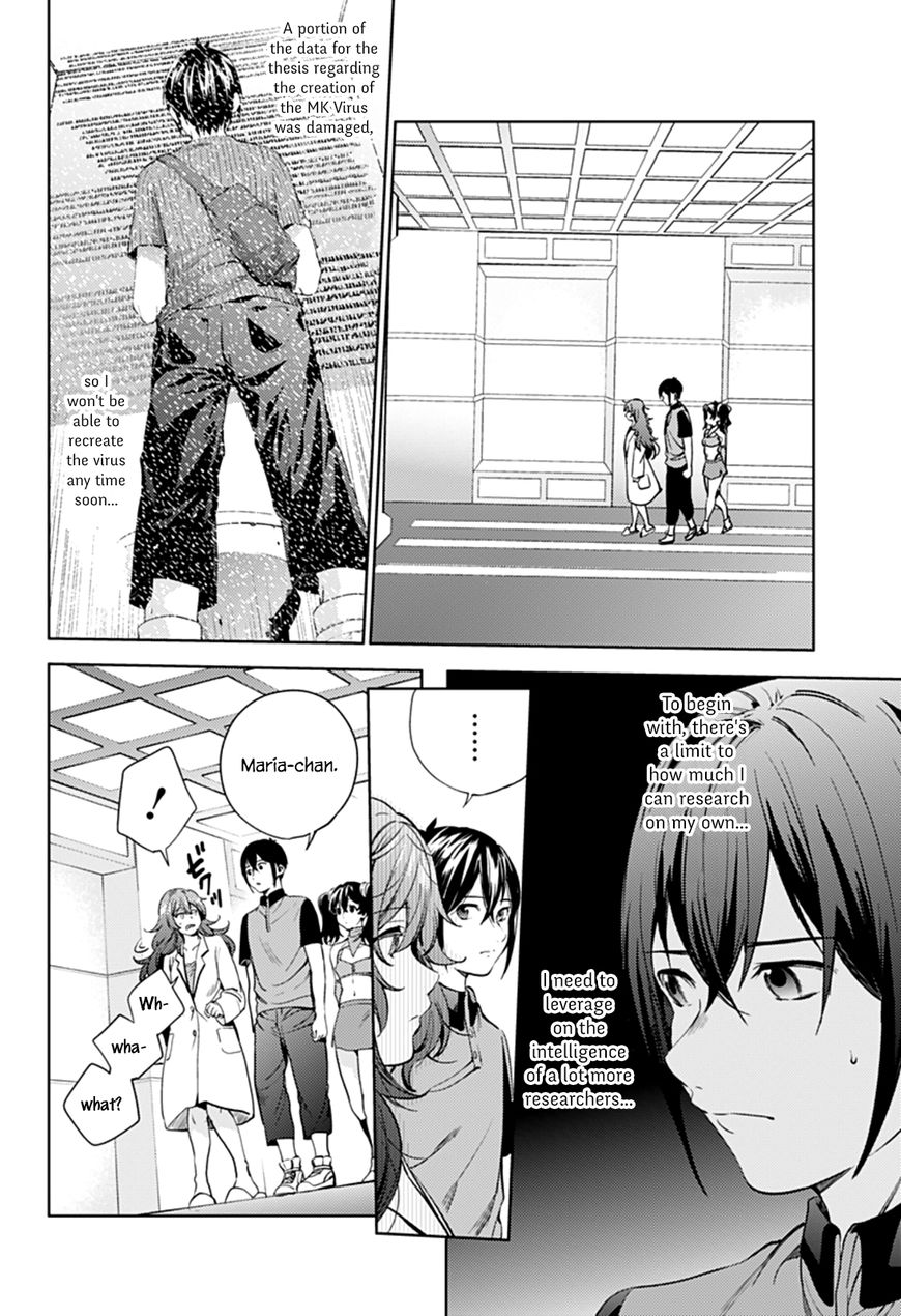 Page 9 of Chapter 32
