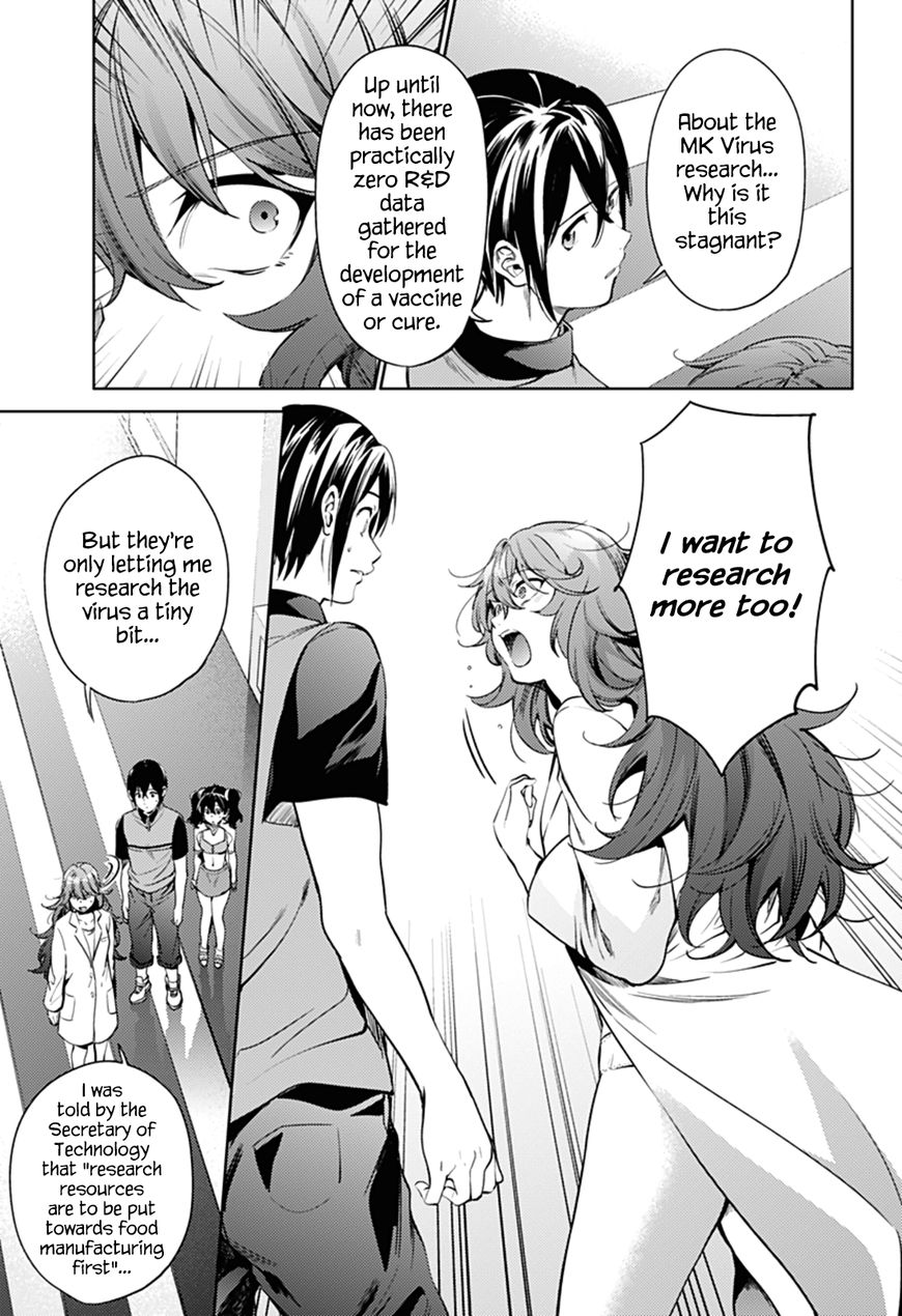 Page 10 of Chapter 32