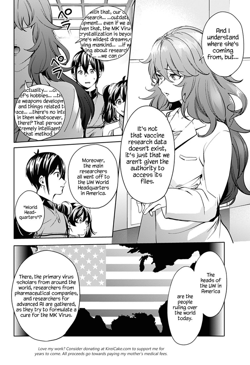 Page 11 of Chapter 32