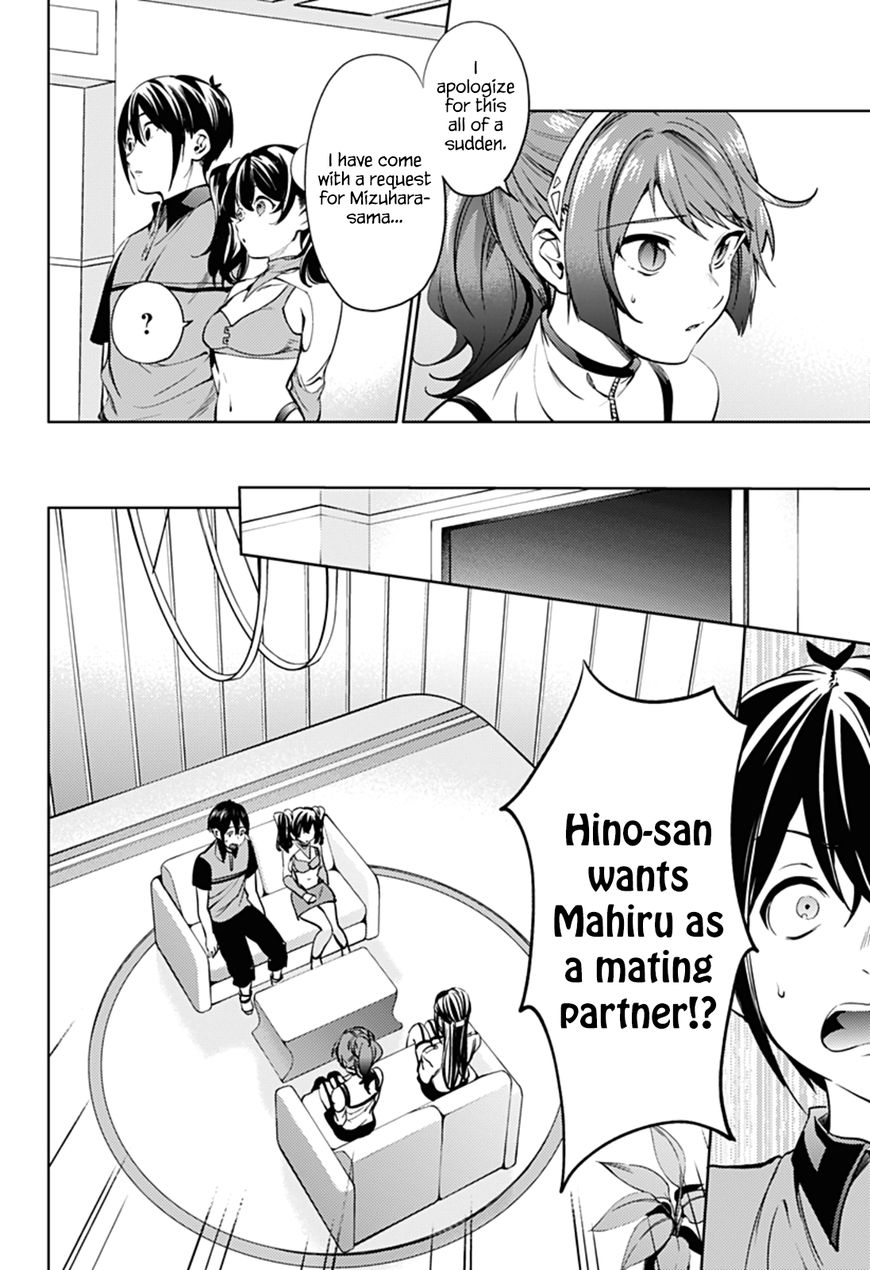 Page 13 of Chapter 32