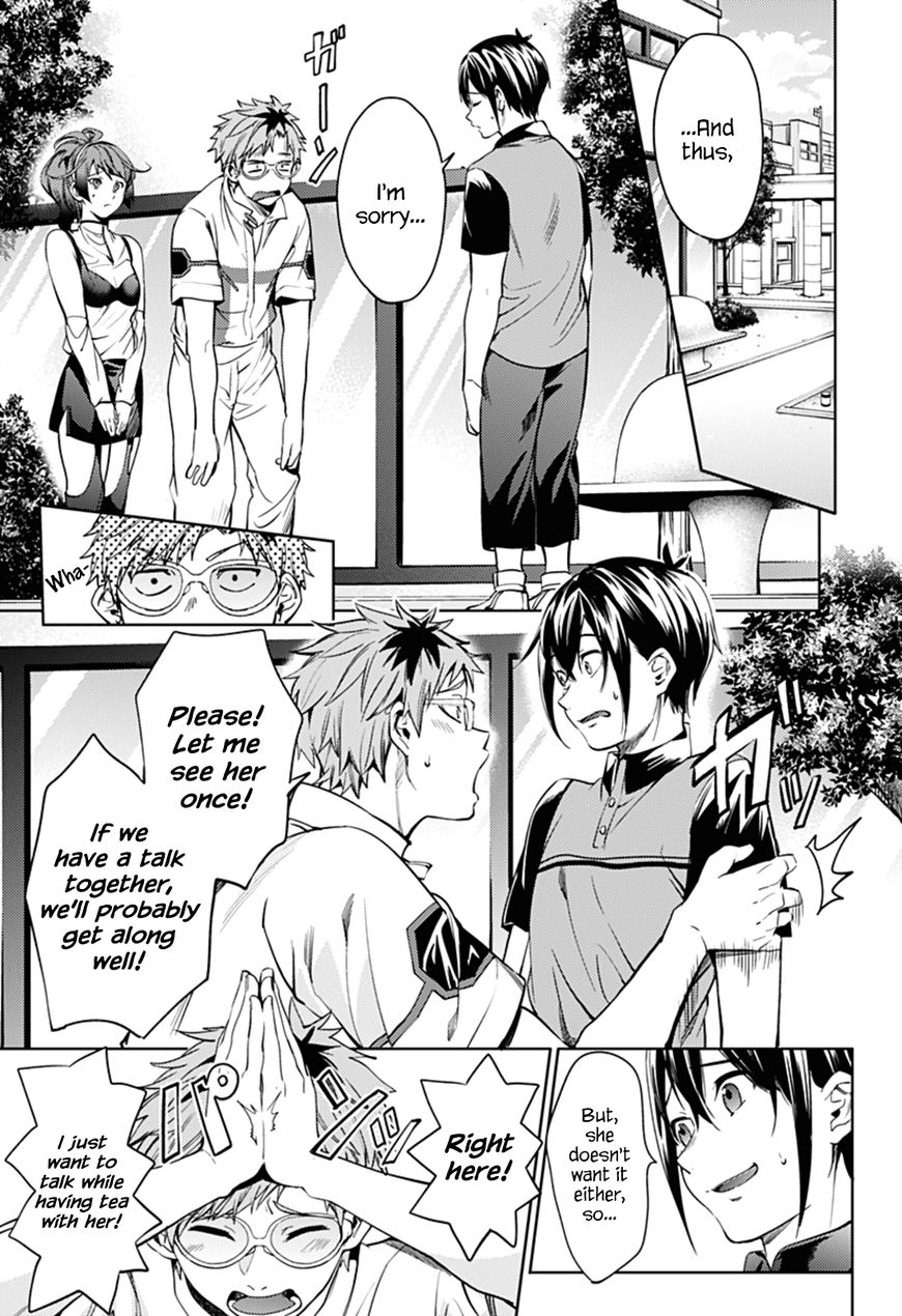 Page 16 of Chapter 32