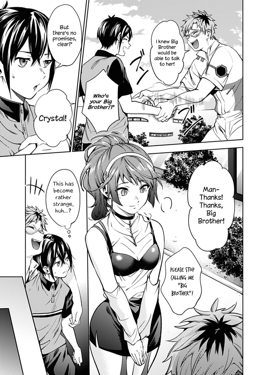 Page 18 of Chapter 32