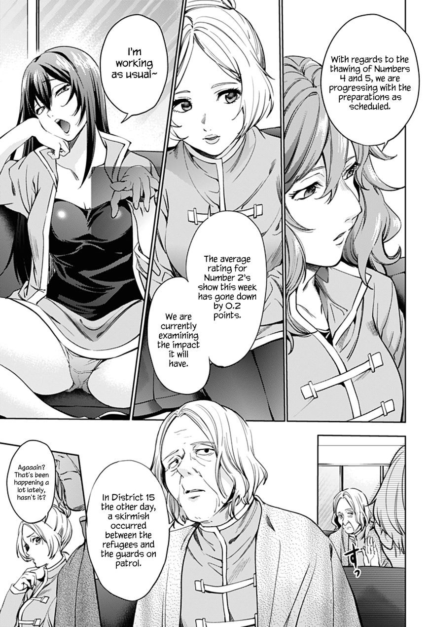 Page 20 of Chapter 32