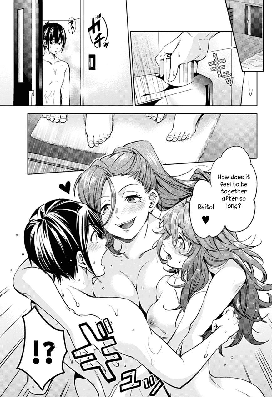 Page 24 of Chapter 32