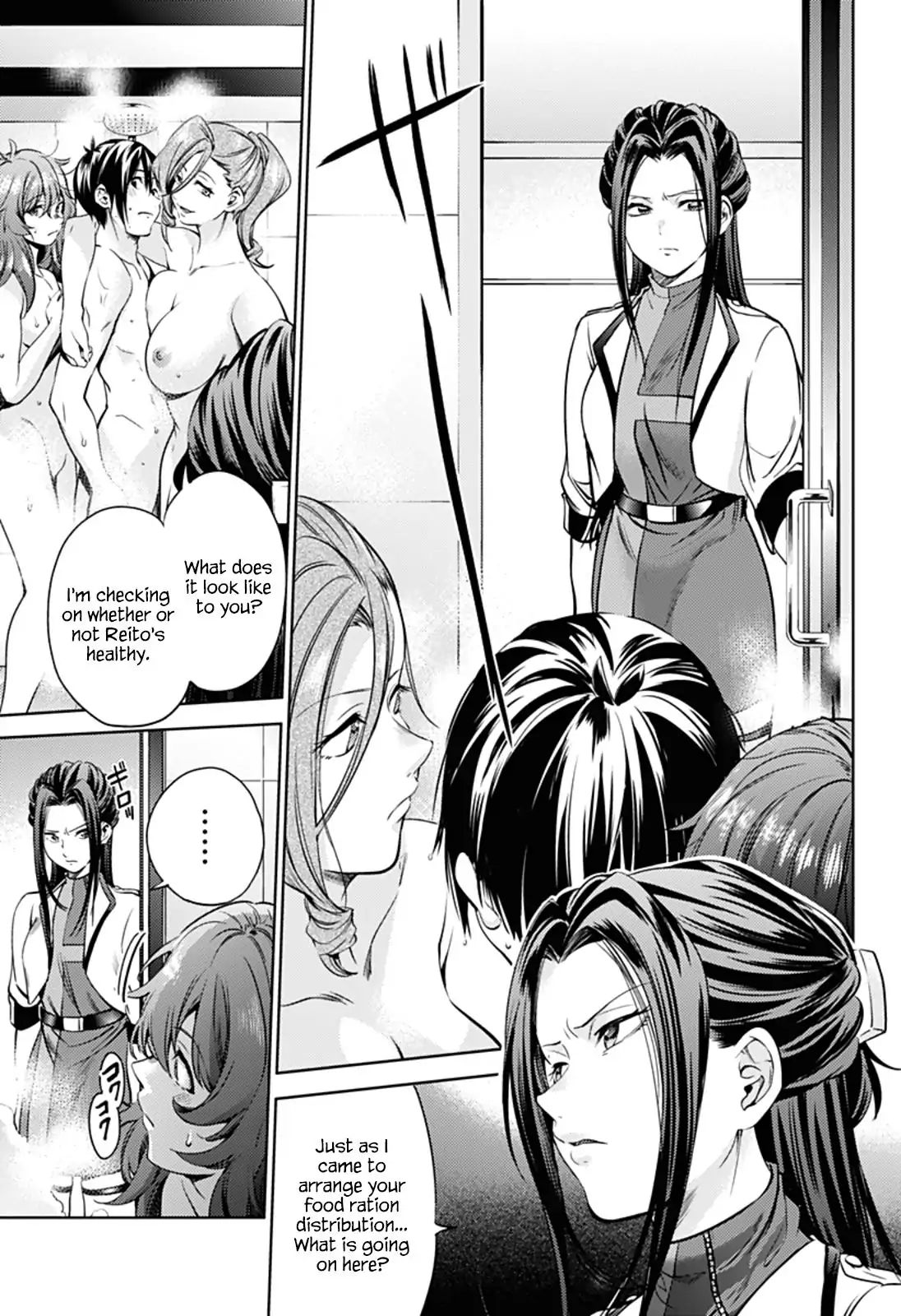 Page 5 of Chapter 33