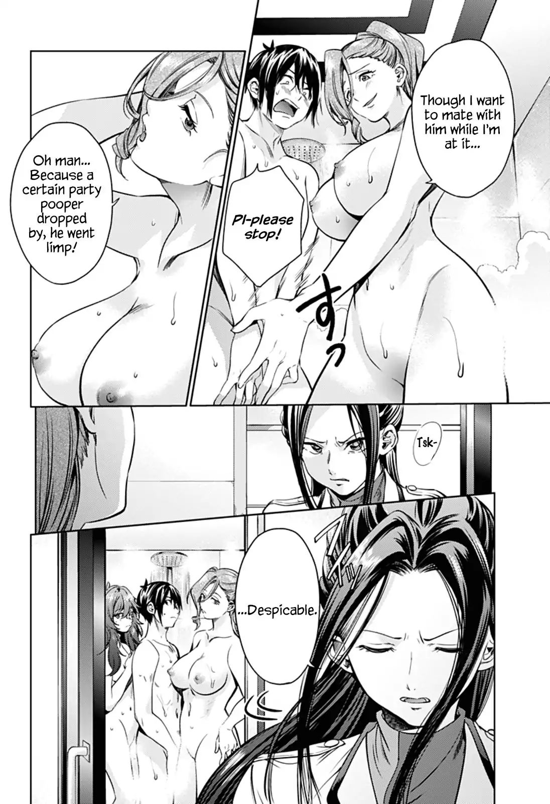 Page 6 of Chapter 33