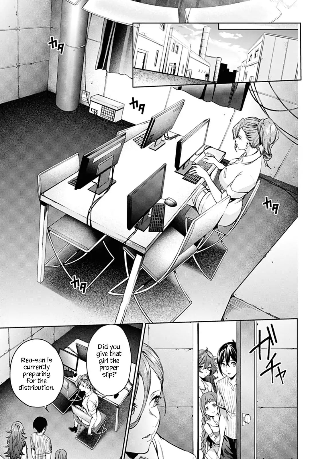 Page 13 of Chapter 33