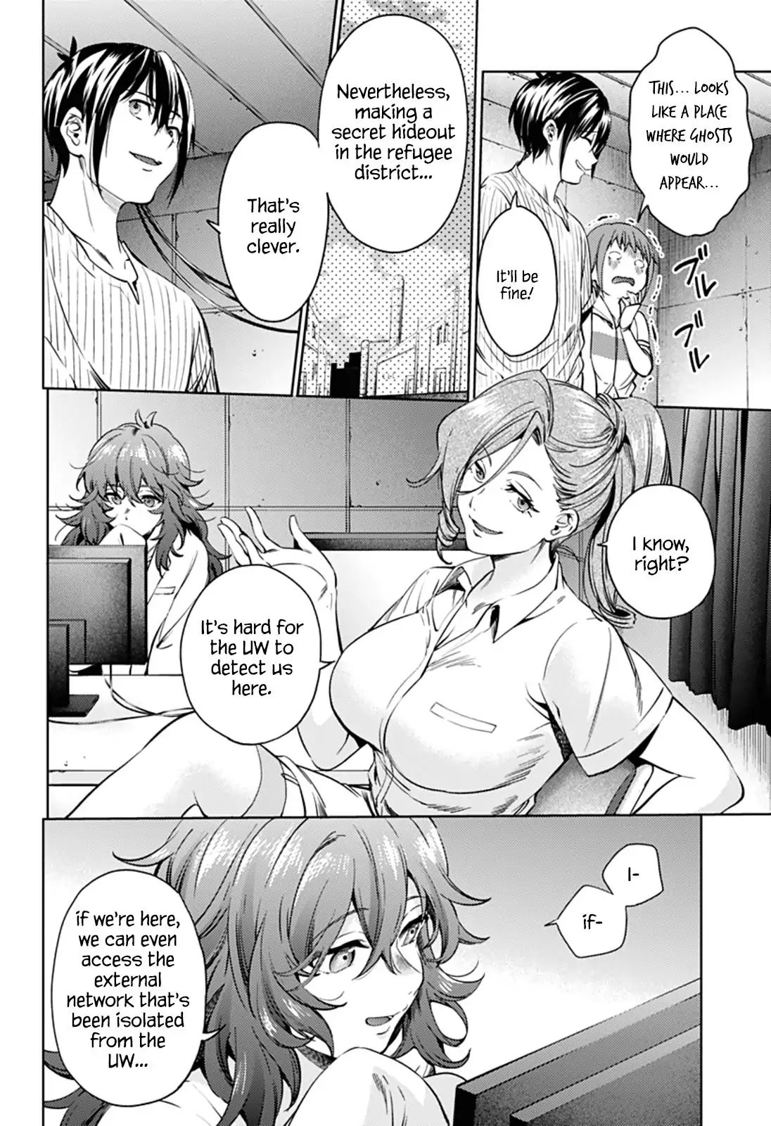 Page 14 of Chapter 33