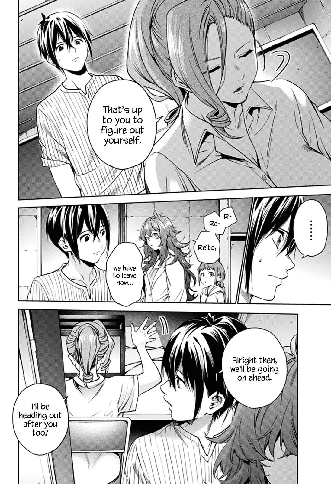 Page 16 of Chapter 33