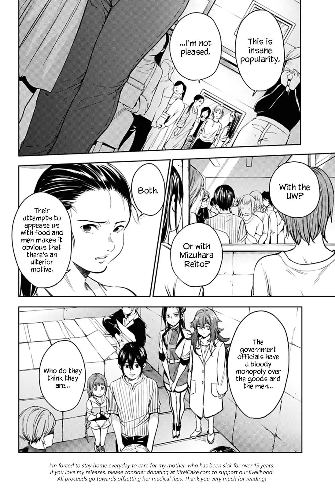Page 18 of Chapter 33
