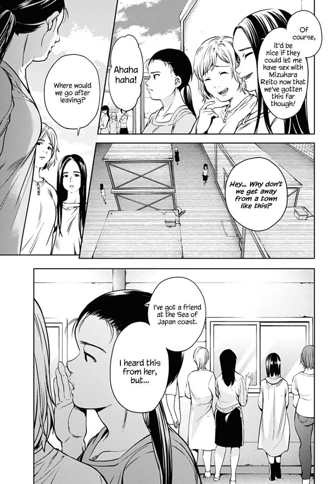 Page 19 of Chapter 33