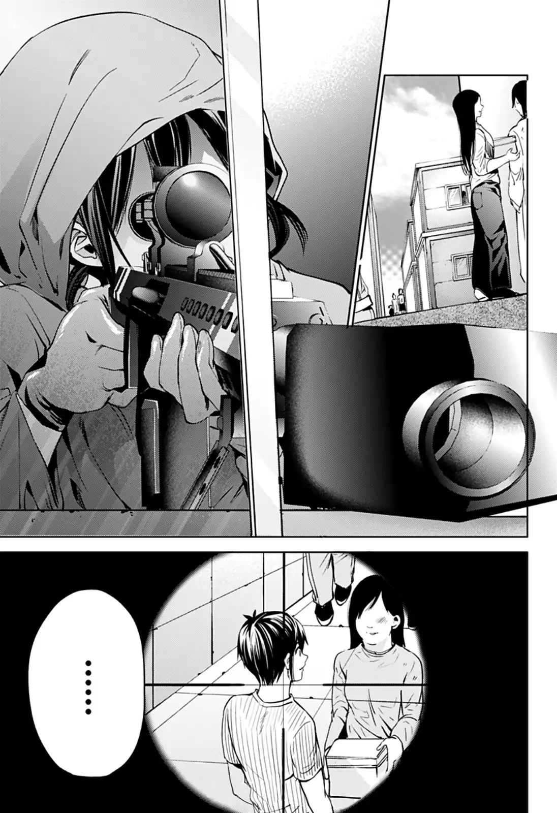 Page 21 of Chapter 33