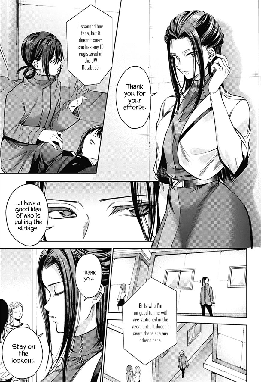 Page 3 of Chapter 34