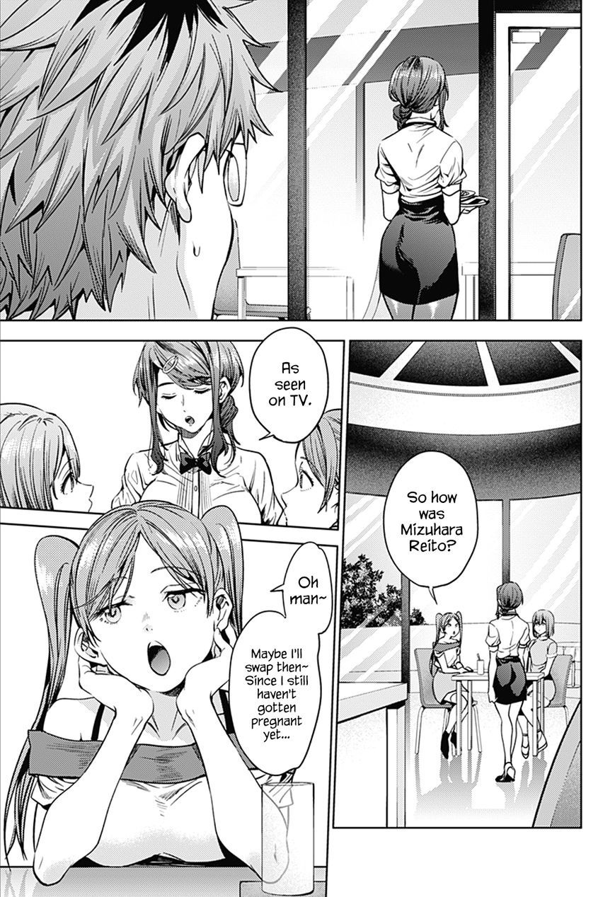 Page 7 of Chapter 34