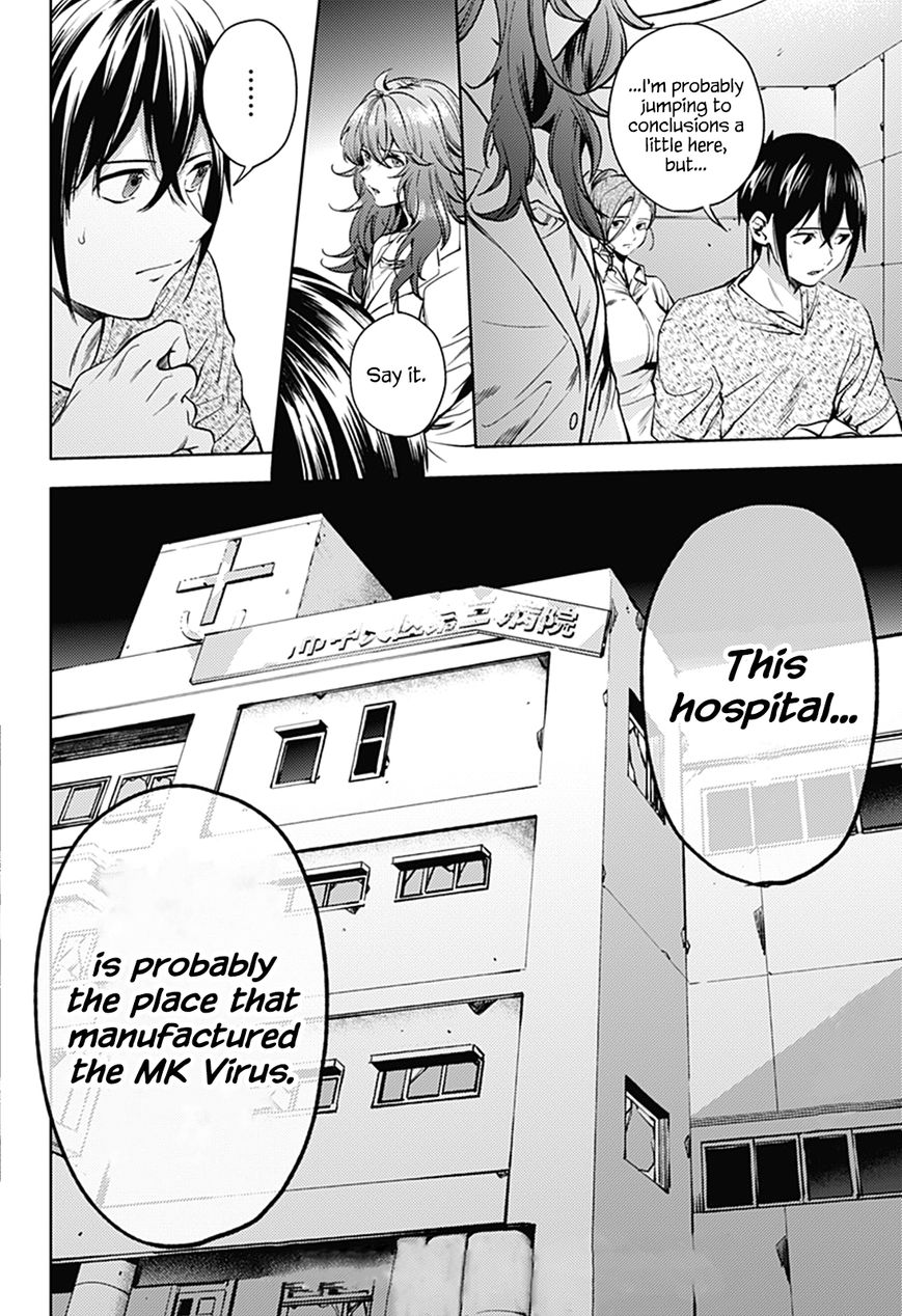 Page 20 of Chapter 34