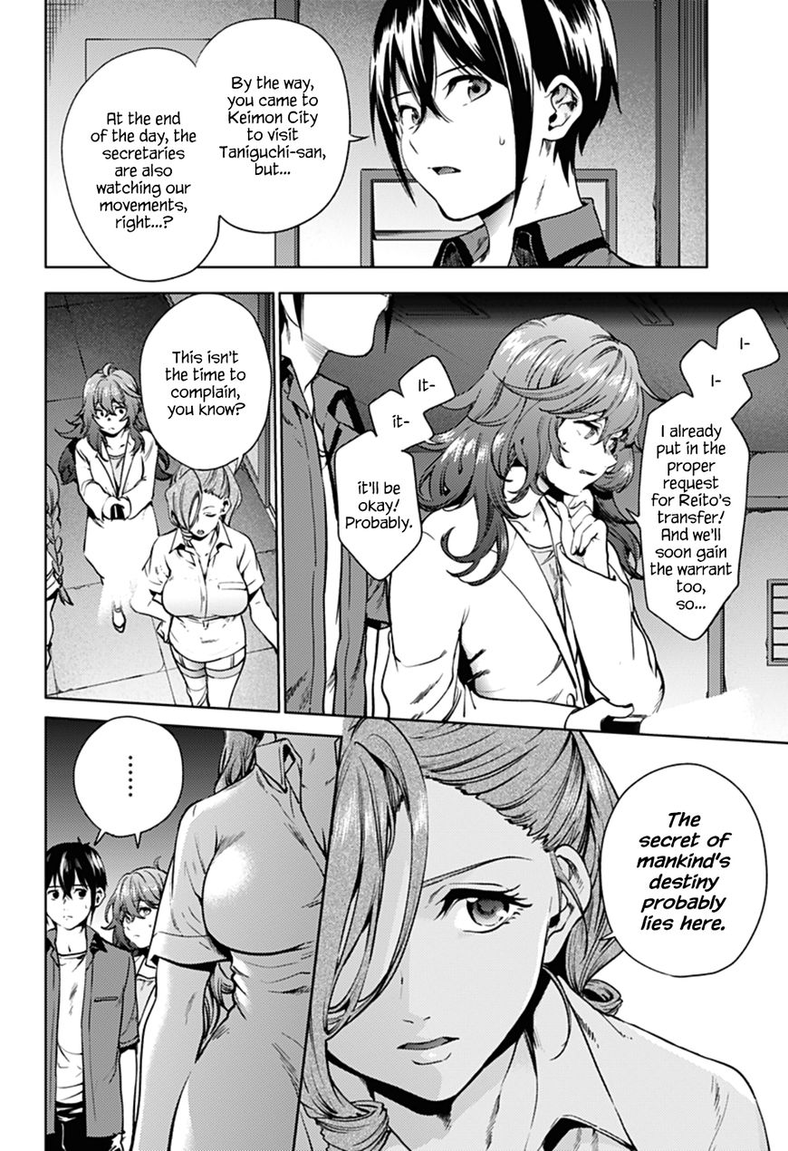 Page 2 of Chapter 35