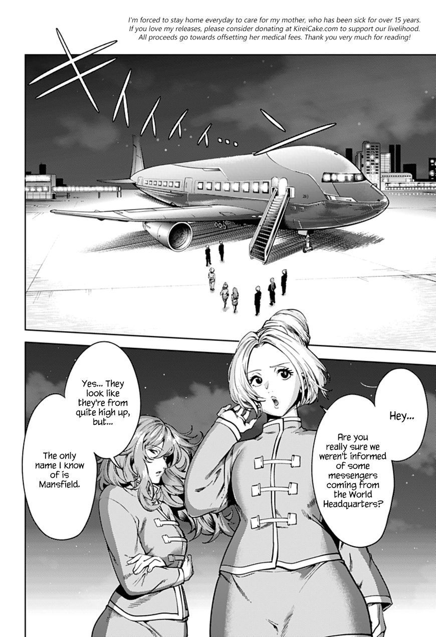 Page 6 of Chapter 35