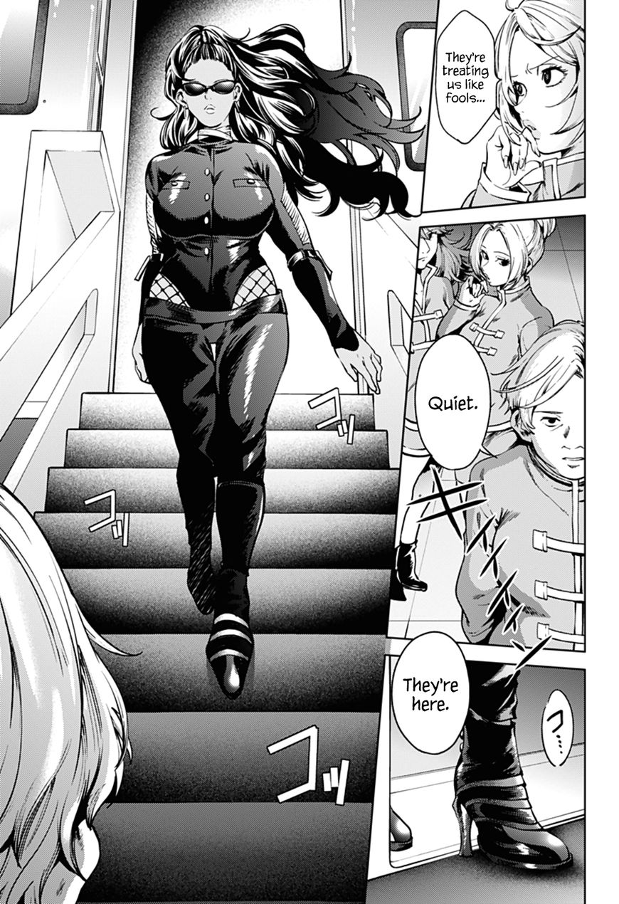 Page 7 of Chapter 35