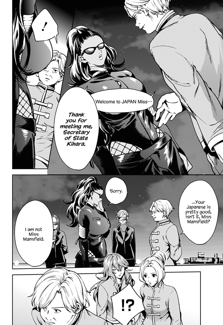 Page 8 of Chapter 35
