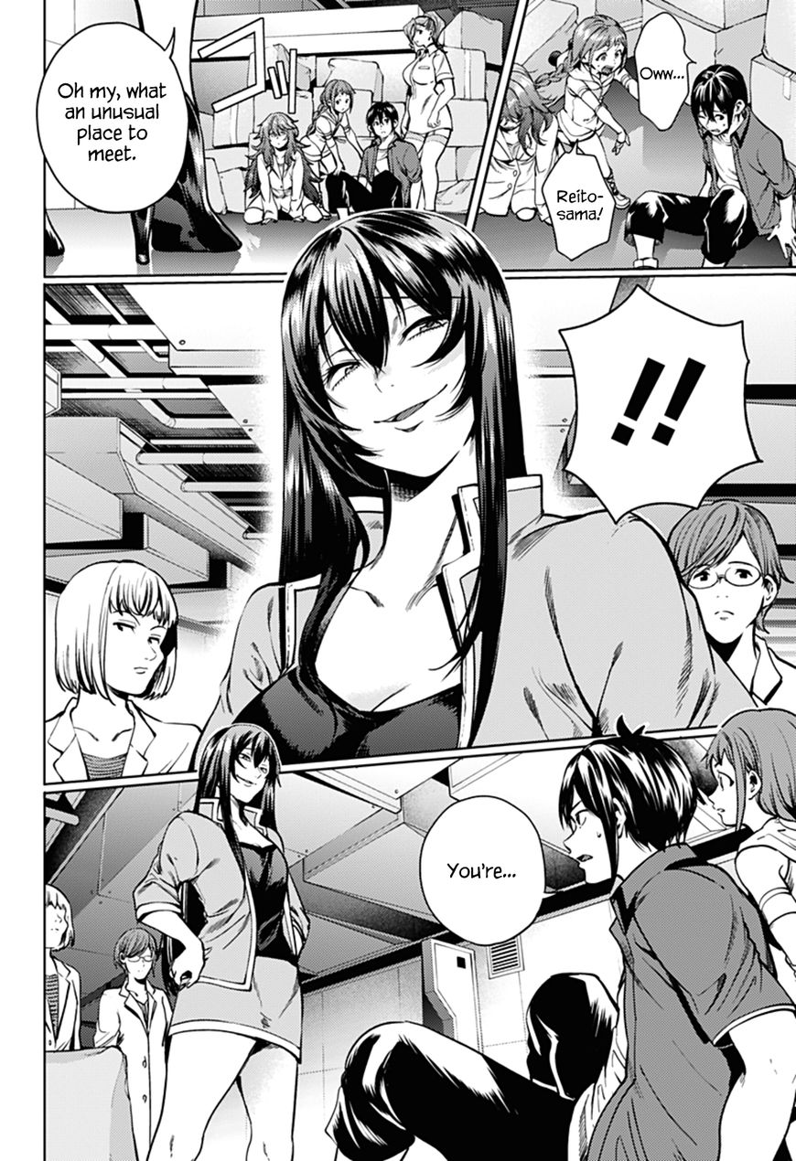Page 13 of Chapter 35