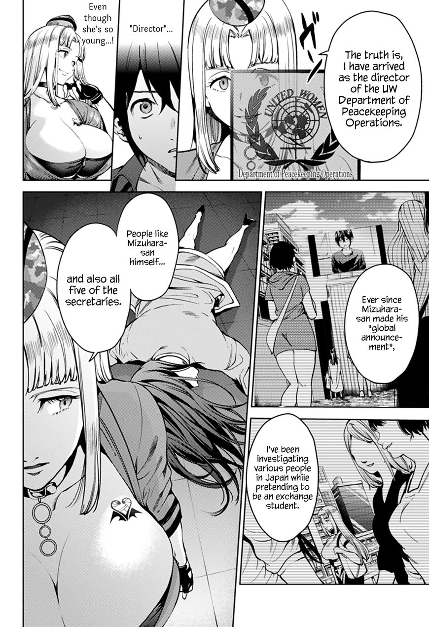 Page 2 of Chapter 36