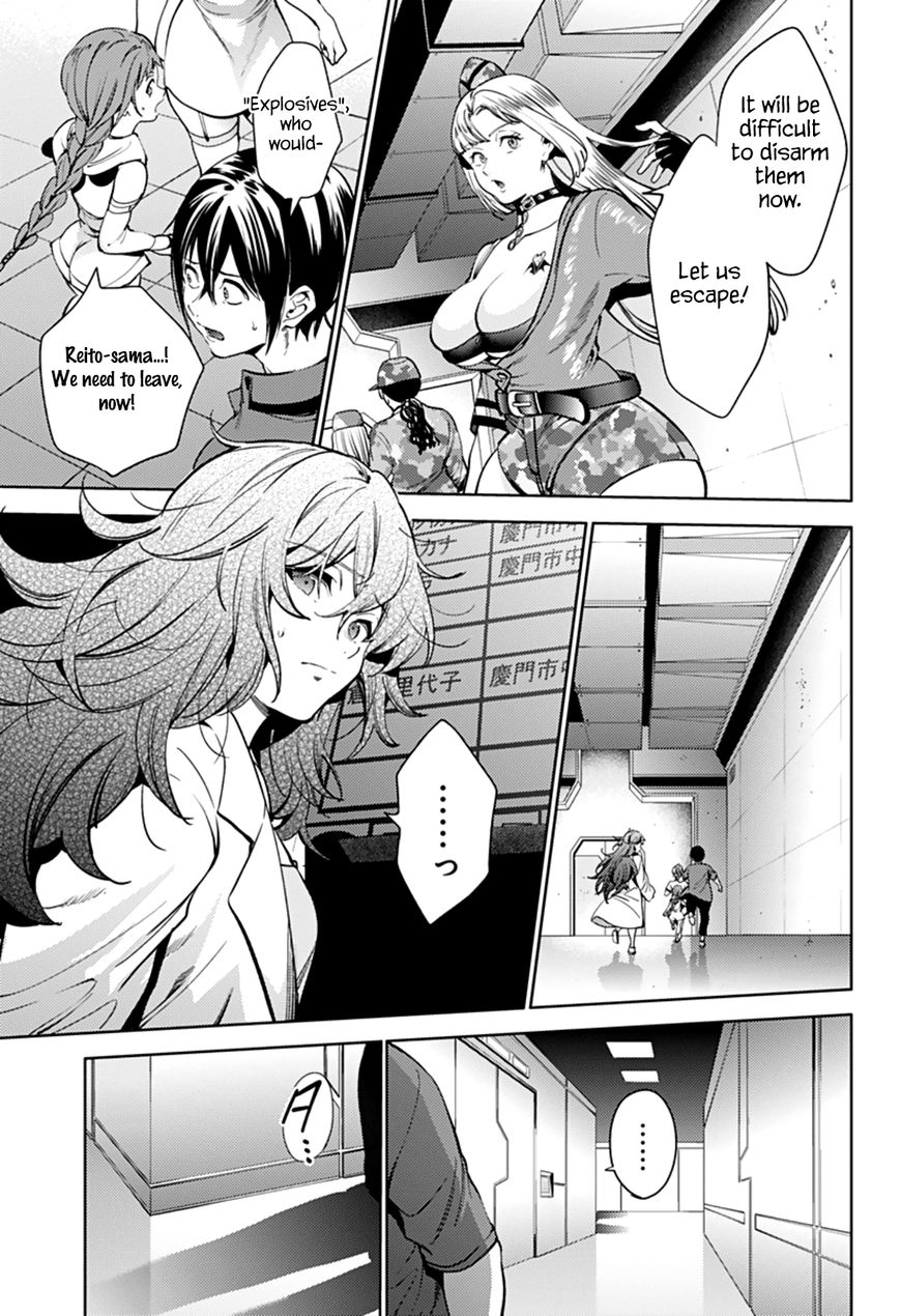 Page 5 of Chapter 36
