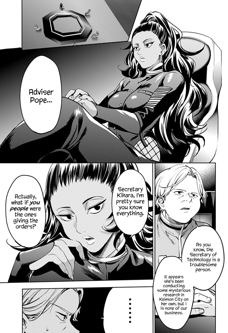 Page 9 of Chapter 36