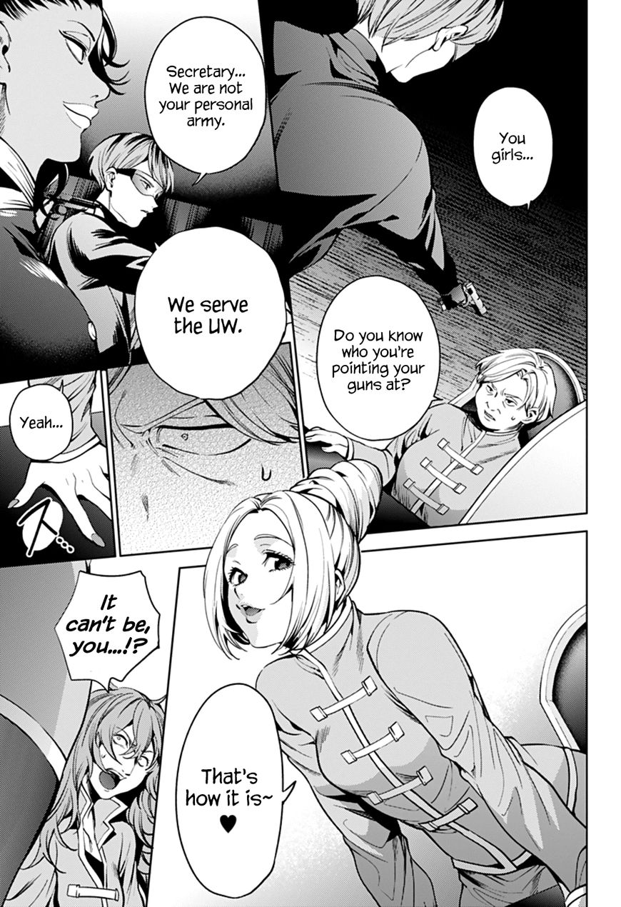 Page 13 of Chapter 36