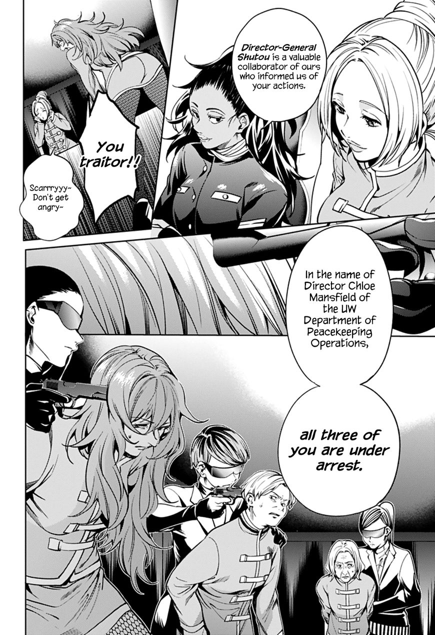 Page 14 of Chapter 36