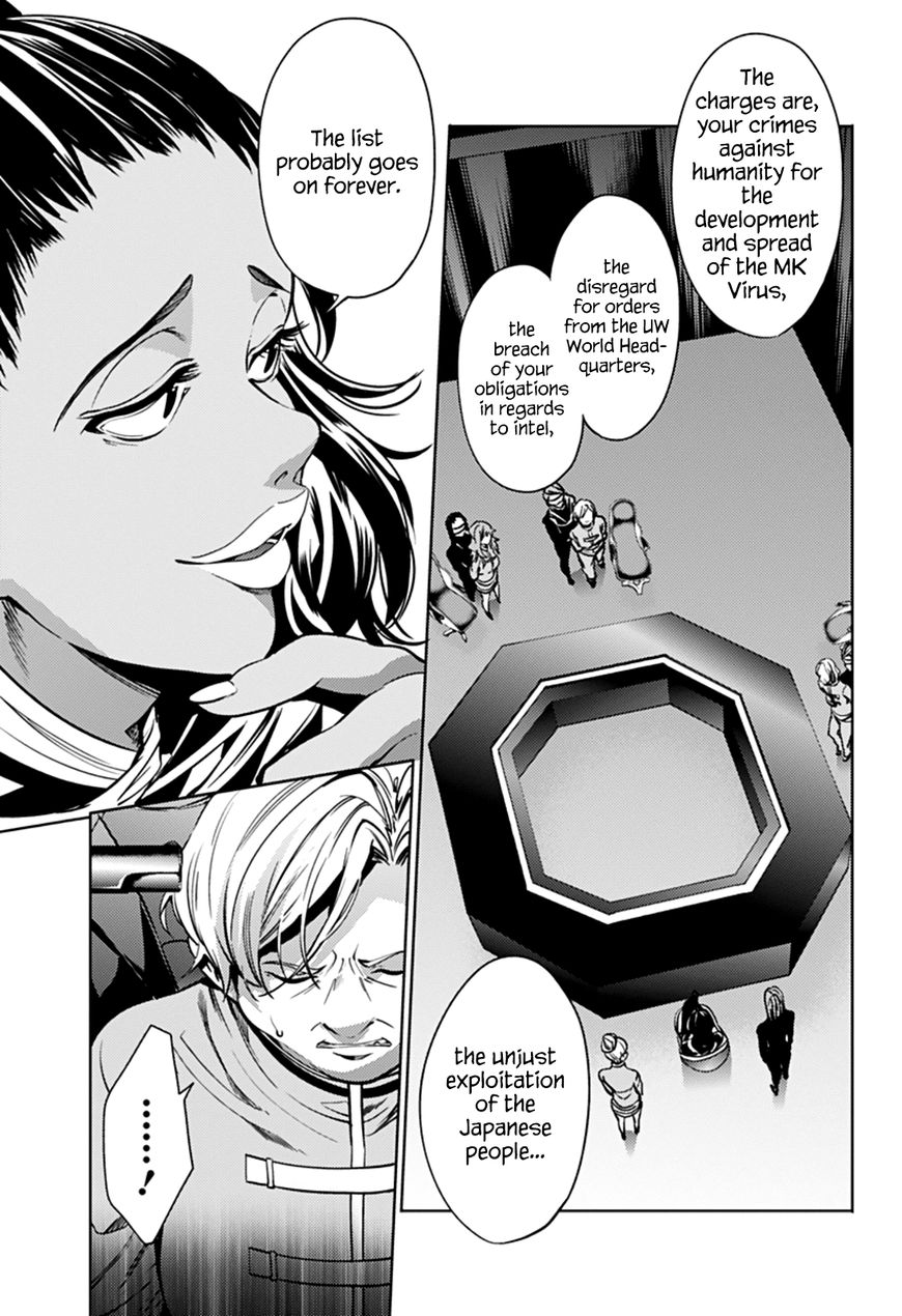Page 15 of Chapter 36
