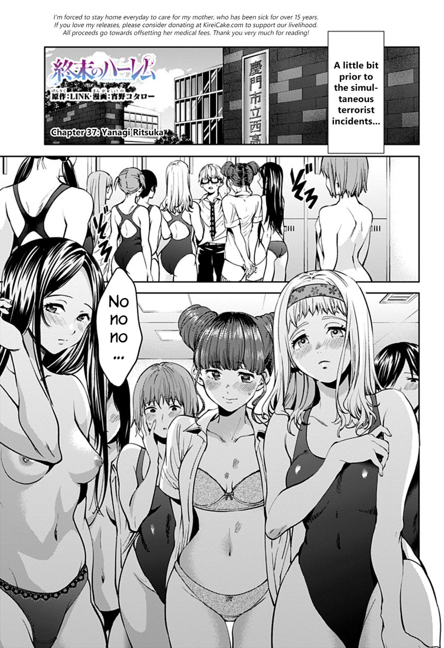 Page 1 of Chapter 37