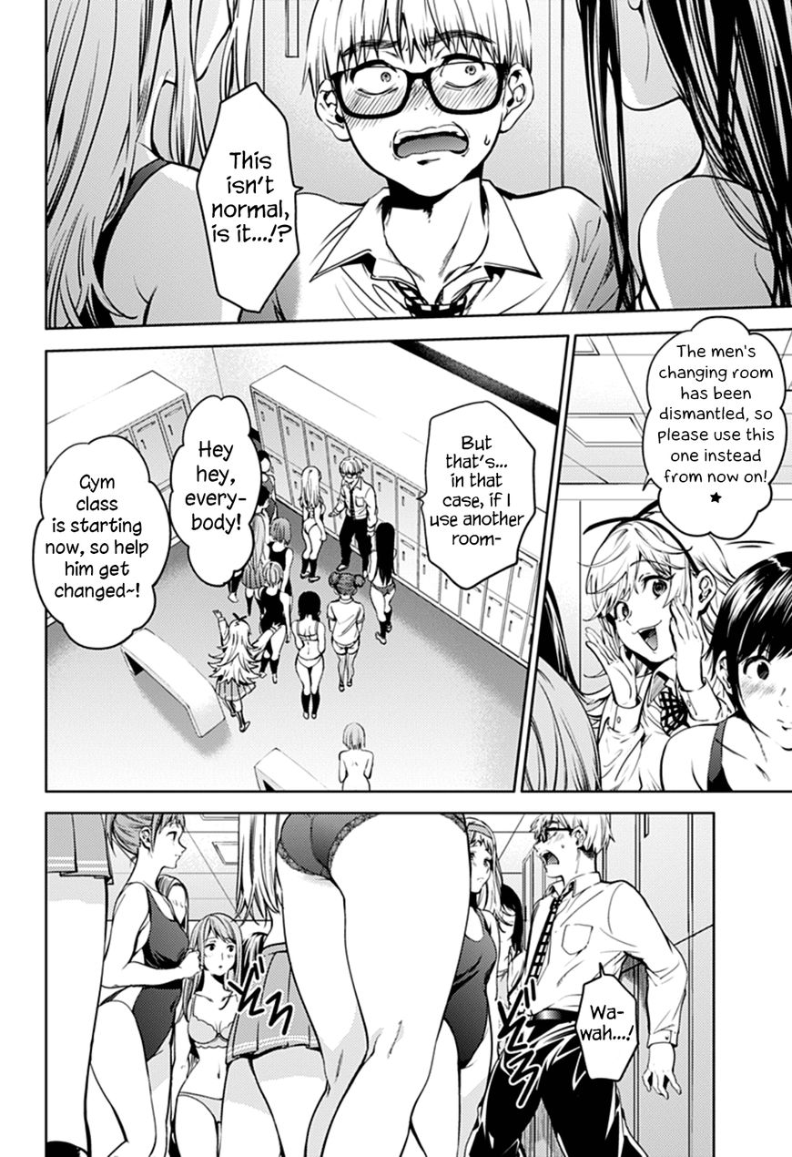 Page 2 of Chapter 37