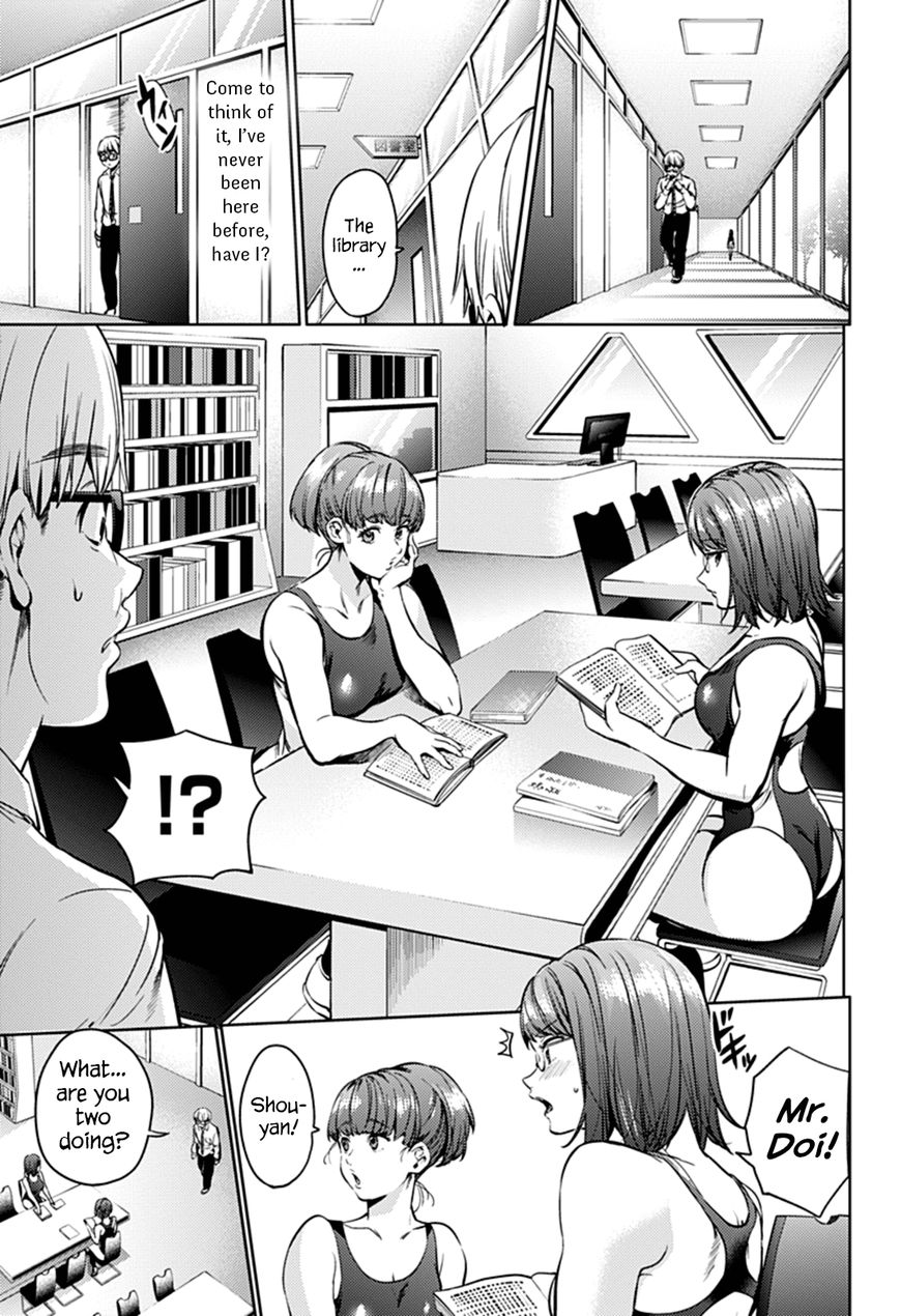 Page 5 of Chapter 37