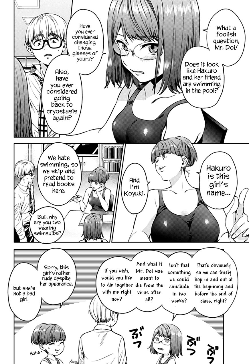 Page 6 of Chapter 37