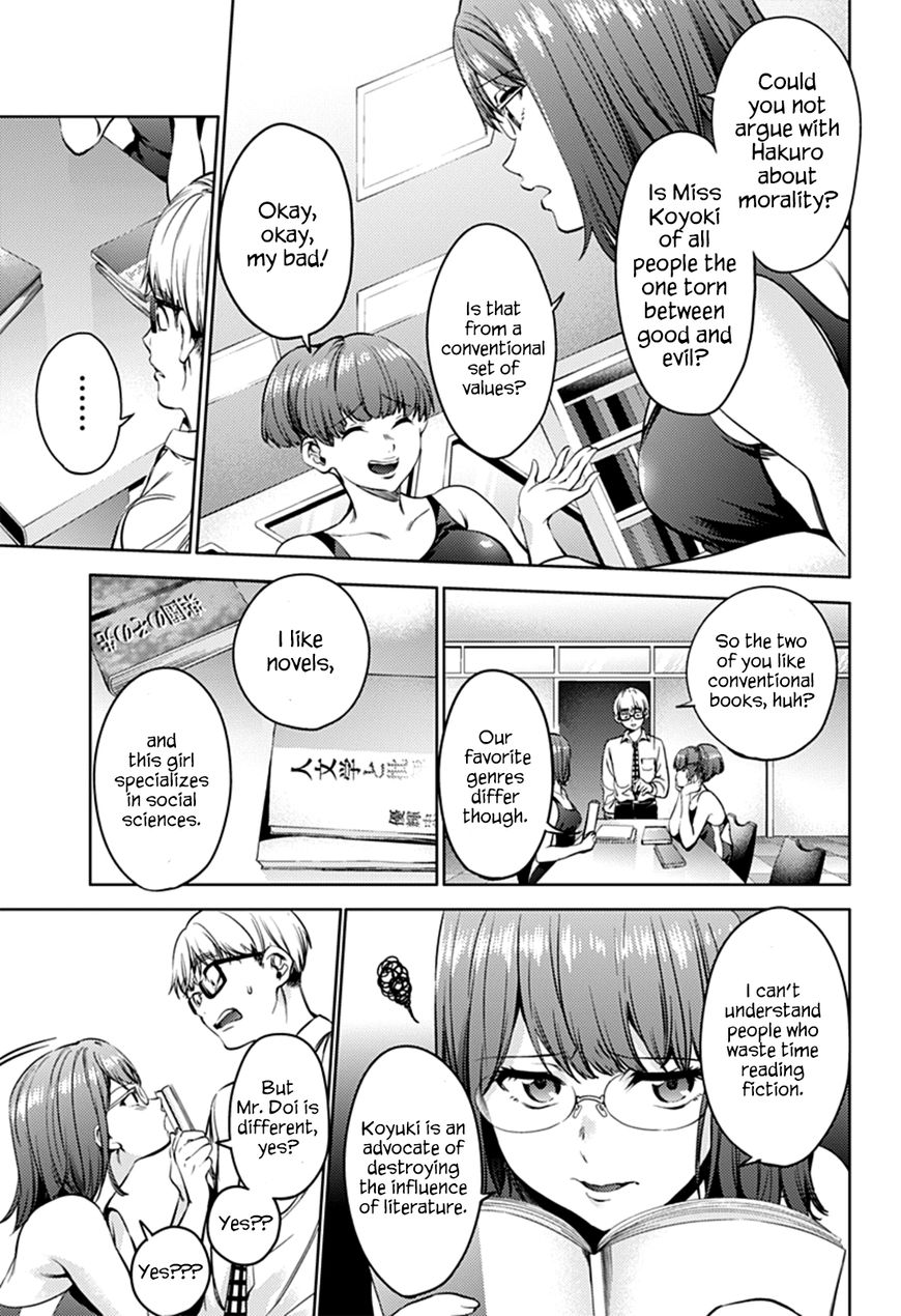 Page 7 of Chapter 37